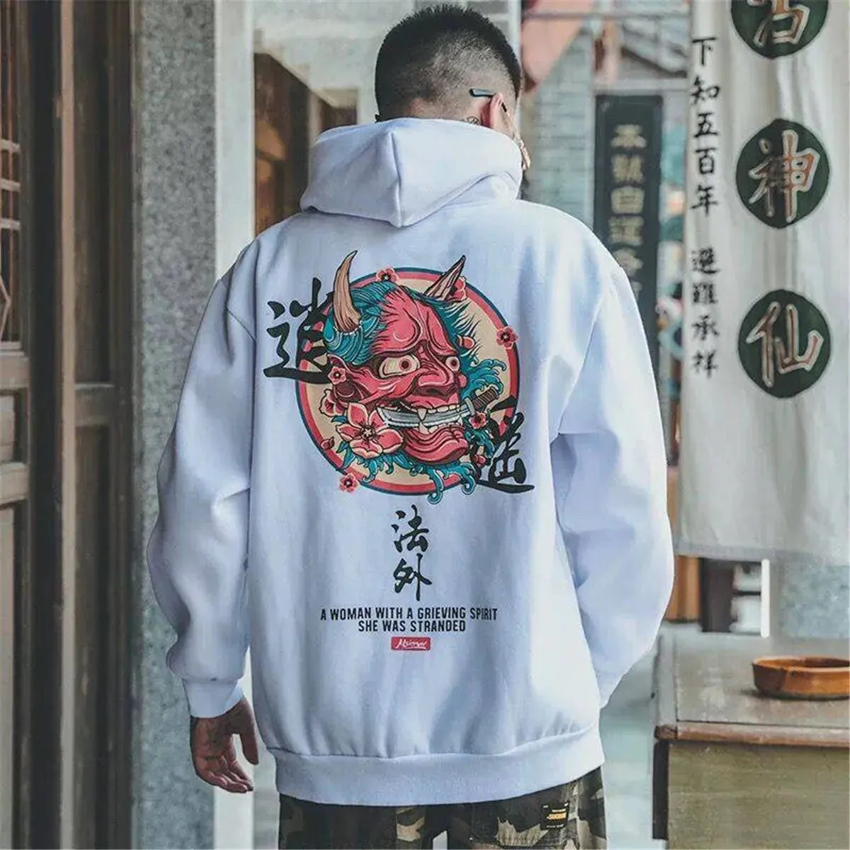 Japanese Graphic Design Hip Hop Hoodies | Harajuku Devil Hoodie