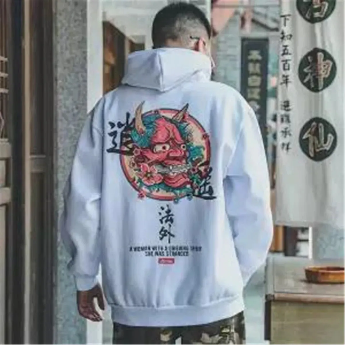 Japanese Graphic Design Hip Hop Hoodies | Harajuku Devil Hoodie