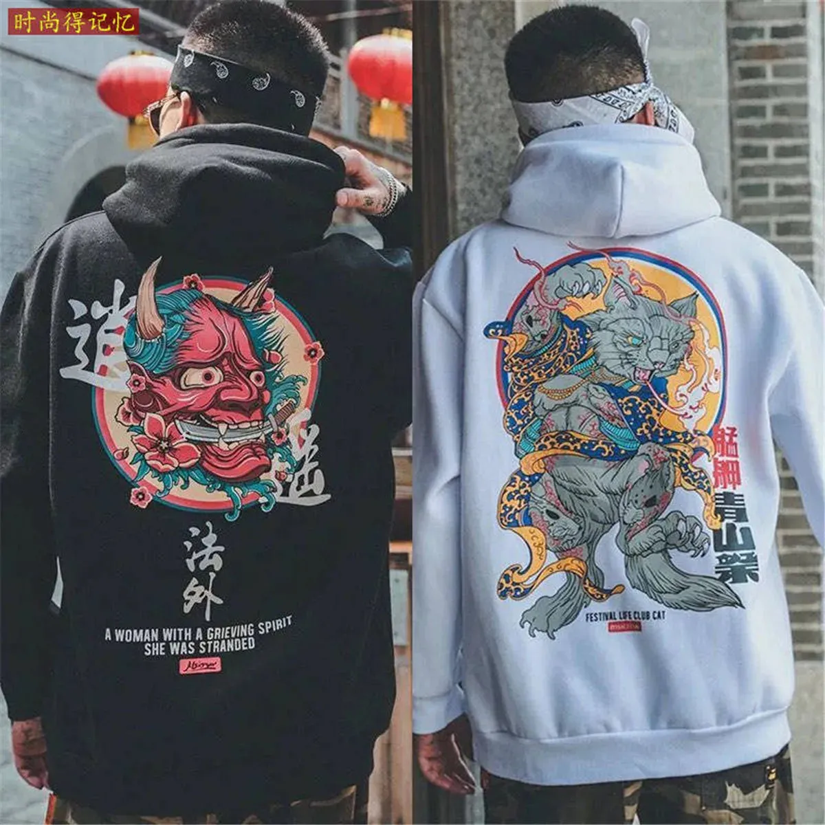 Japanese Graphic Design Hip Hop Hoodies | Harajuku Devil Hoodie