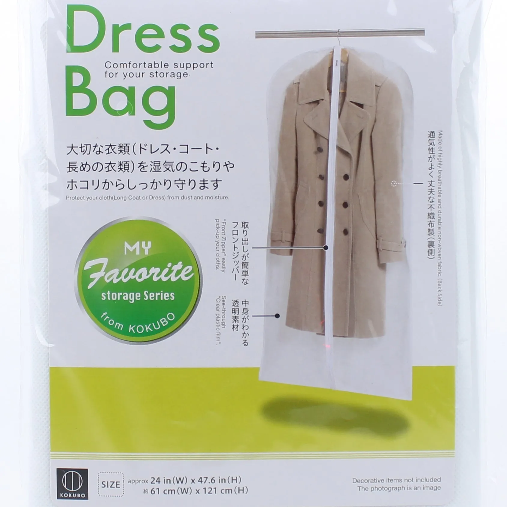 Kokubo See-Through Garment Bag For Dress