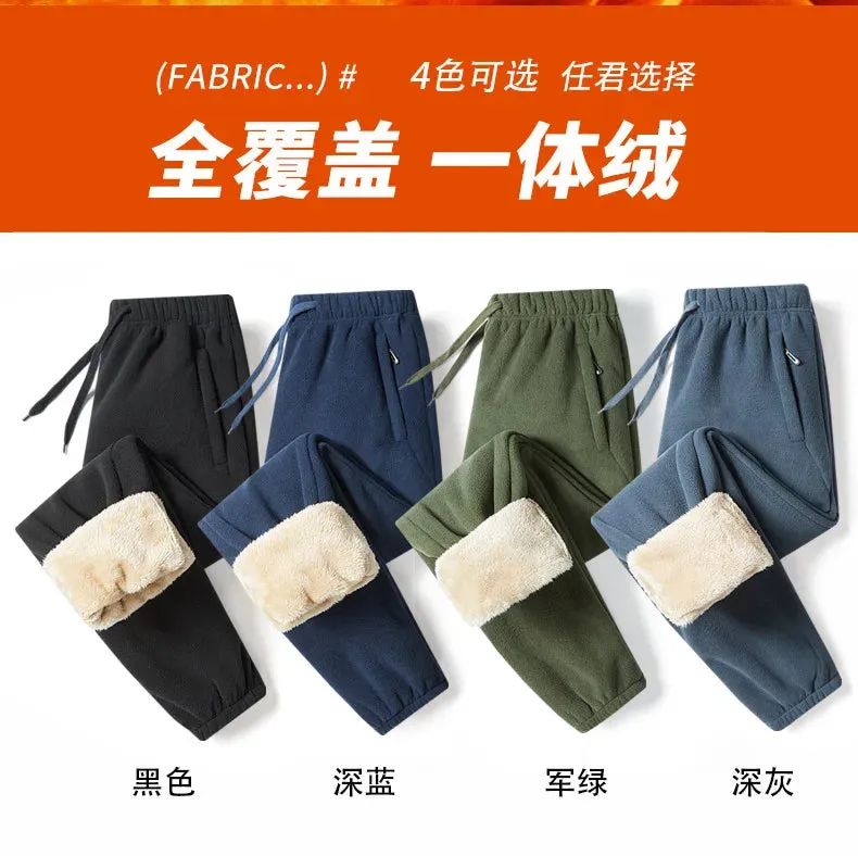 Winter Warm Casual Pants Men's Polar Fleece Drawstring Bottoms Windproof Warm Cotton Pants Thick Jogging Sports Rib Leg Pants